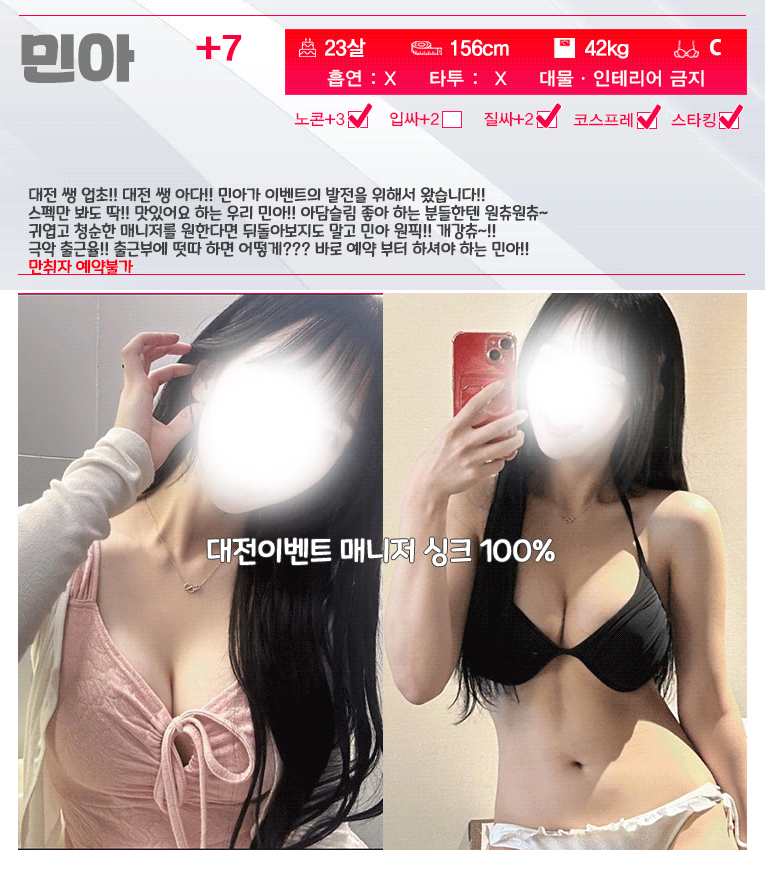 T84xoYYeCo