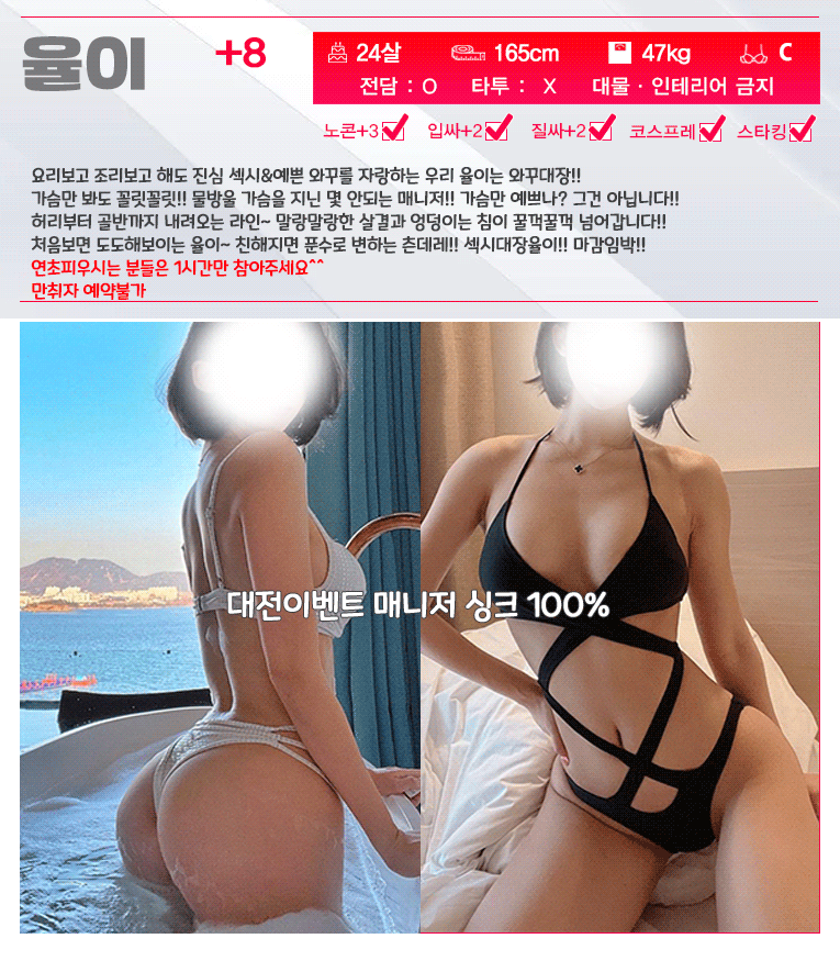 Z8bVekbBve
